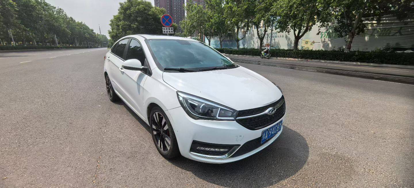 Chery 2019 Arrizo EX 1.5 CVT LeHuo Edition