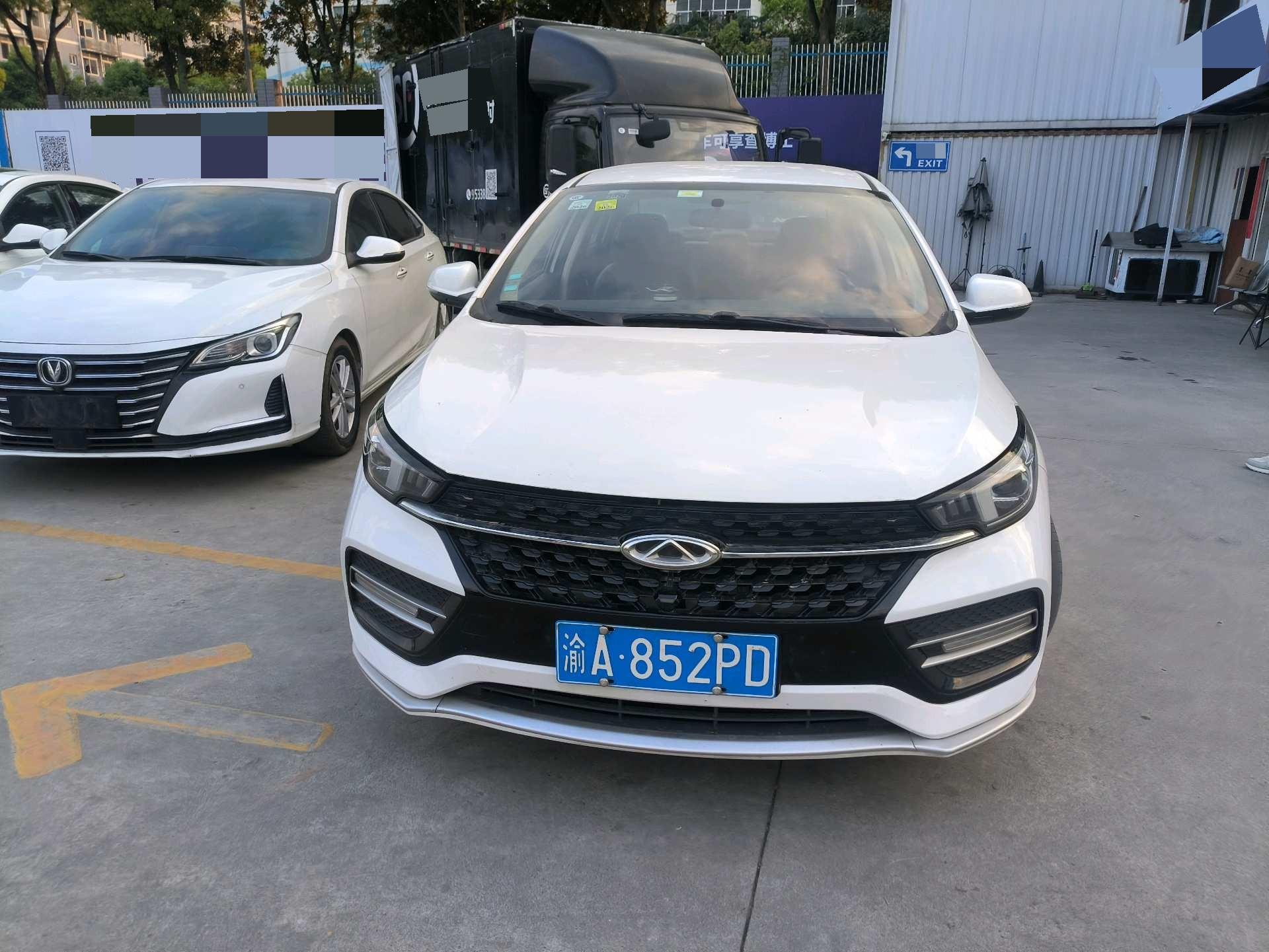 奇瑞 2019款 艾瑞泽GX Pro 1.5T 无级 劲色版