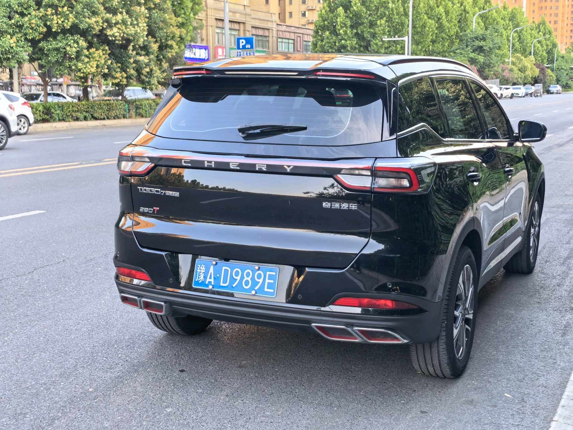 Chery 2023 Tiggo 7 PLUS 1.6TGDI Premium