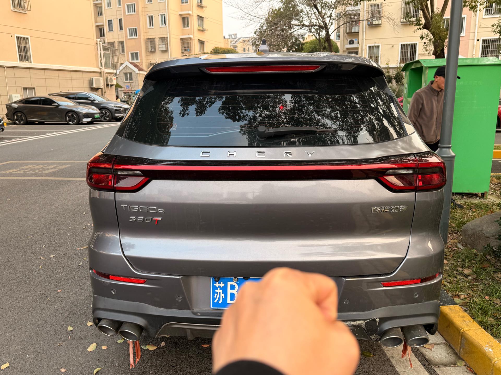 Chery 2021 Tiggo 8 2.0TGDI 390TGDI Kunpeng Edition Zhanchi Edition