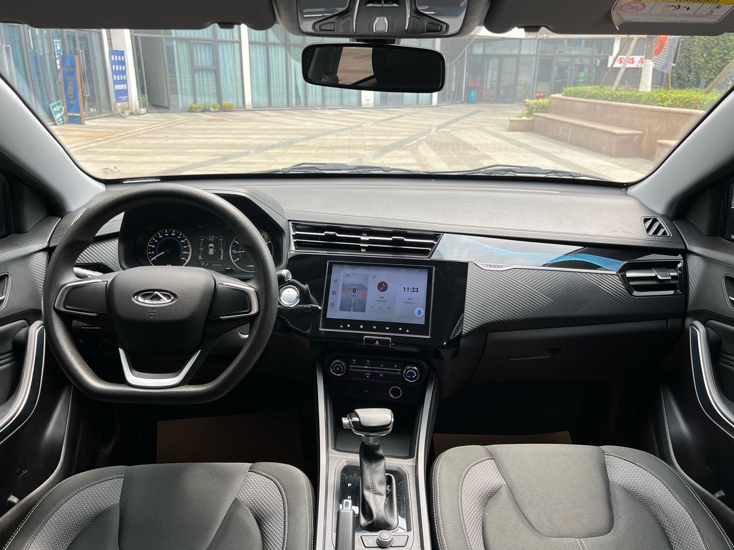 Chery 2024 Tiggo 3x 1.5 CVT Excellence Edition