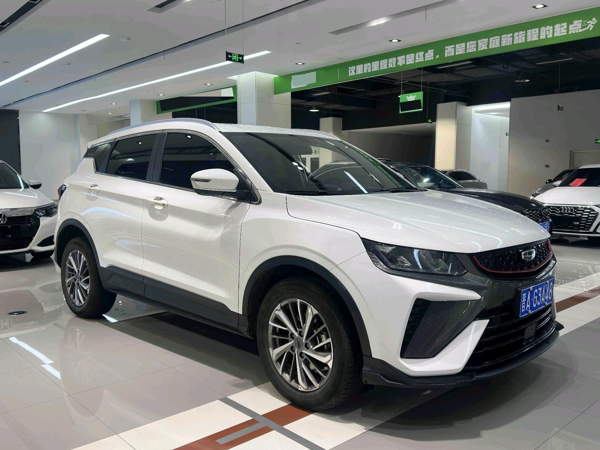 Geely 2021 Coolray 1.4T Platinum Edition