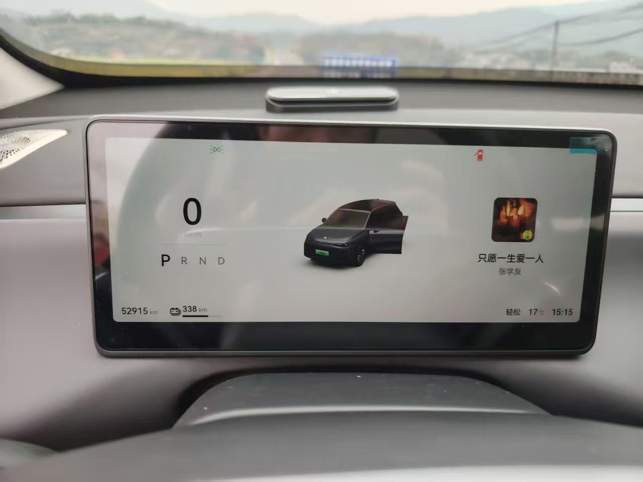 Leapmotor 2024 C10 530 Smart Edition
