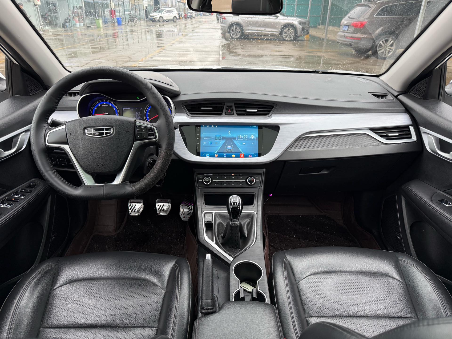 Geely 2020 Vision 1.5 Asian Games Edition