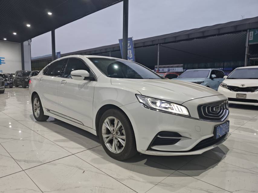Geely 2020 Borui GE MHEV 1.5T MHEV Yaoxiang Edition