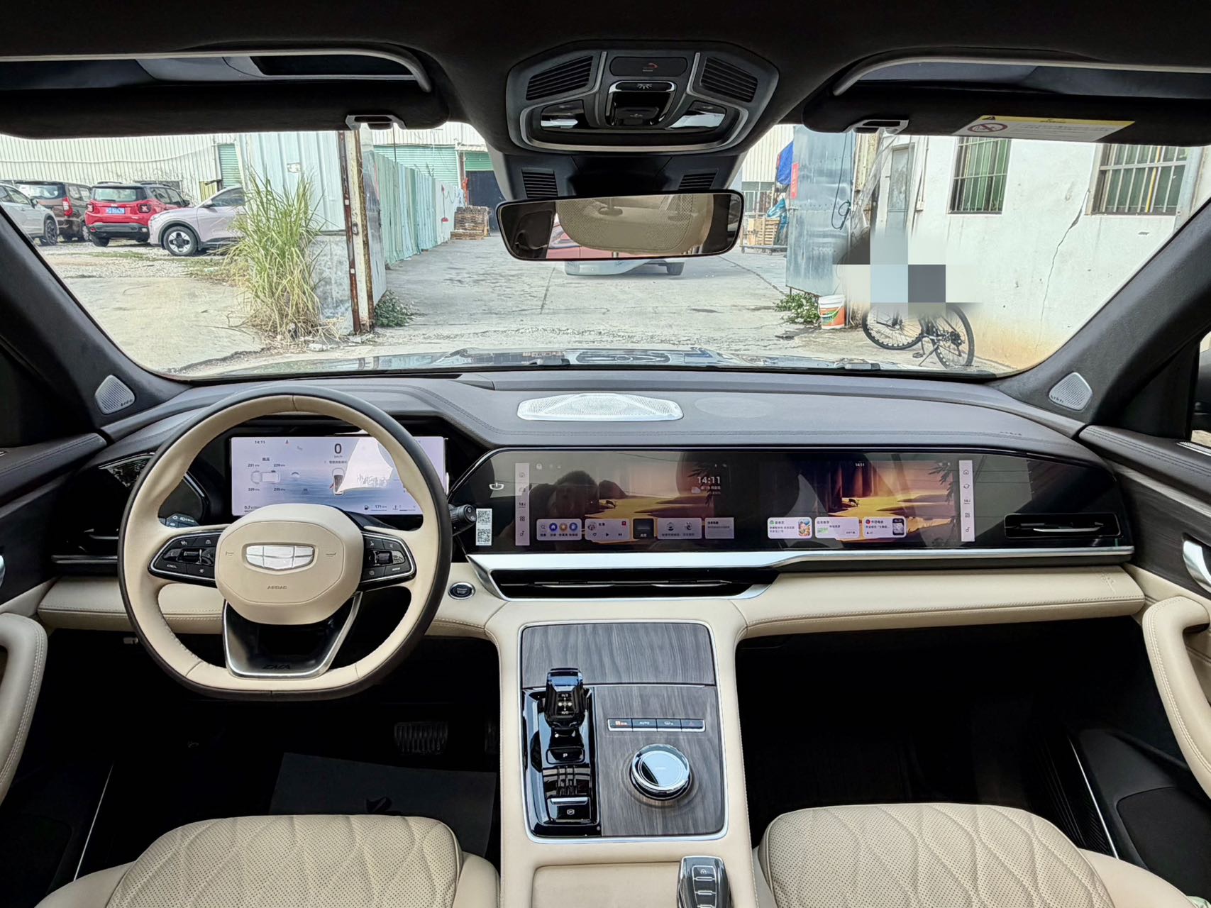 Geely 2025 Xingyue L 2.0TD Dongfang Yao Jinzhao Edition
