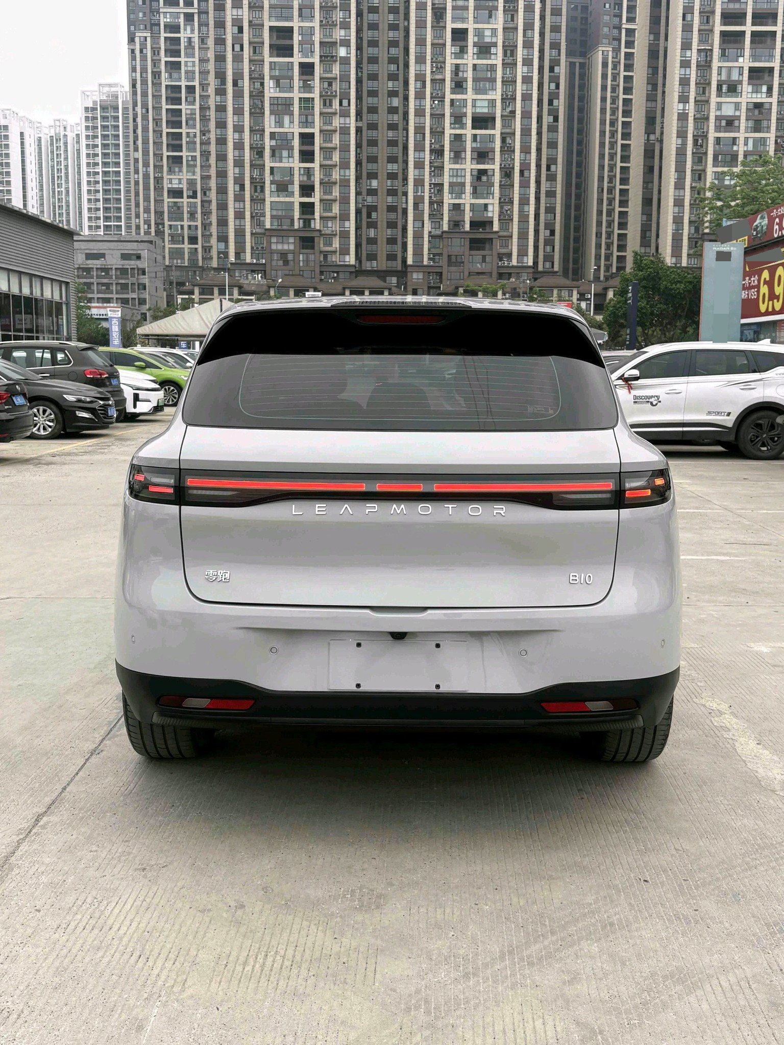 零跑 2025款 B10 510舒享智驾版