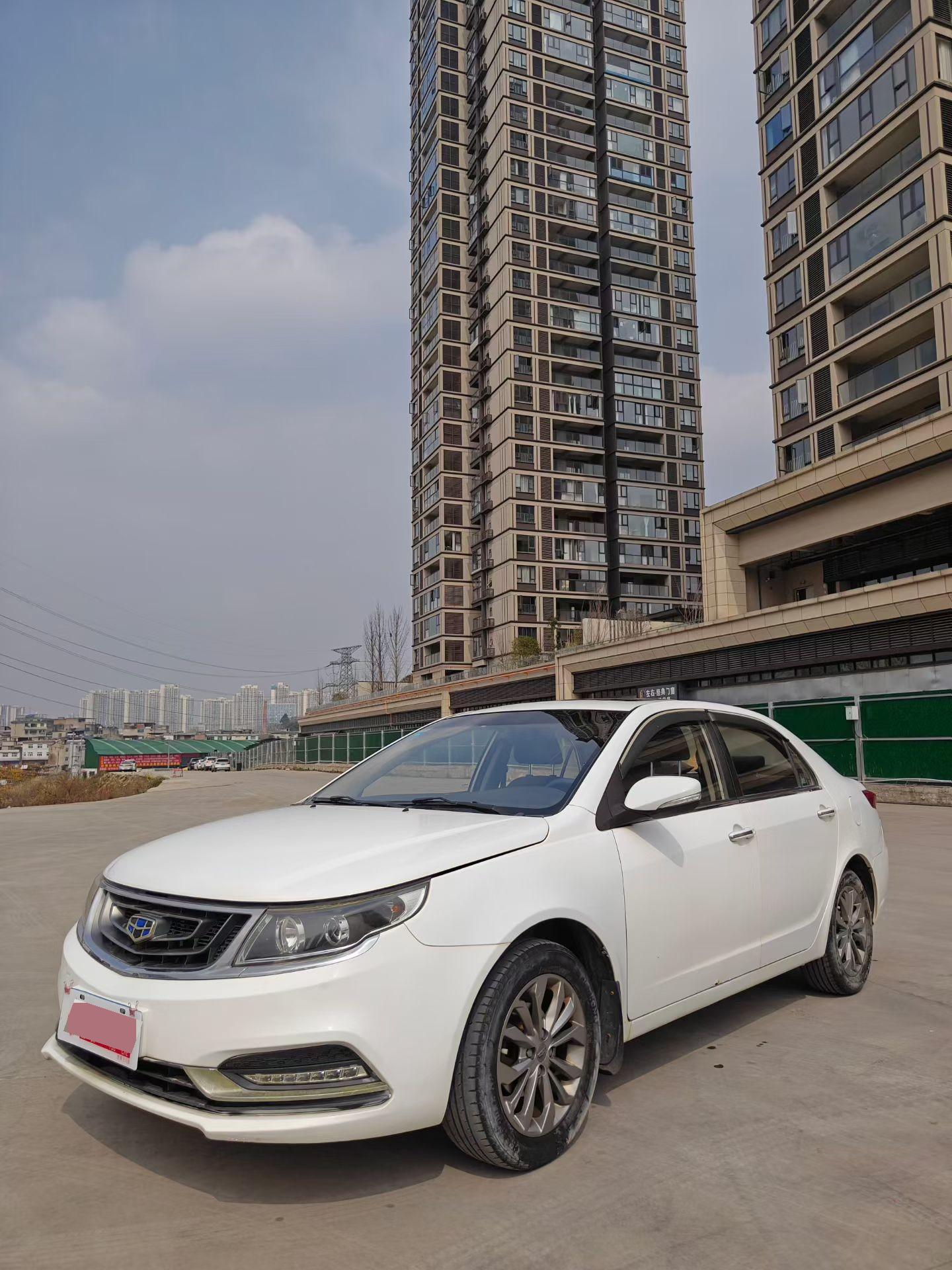 Geely 2016 Vision 1.5 Happiness Edition