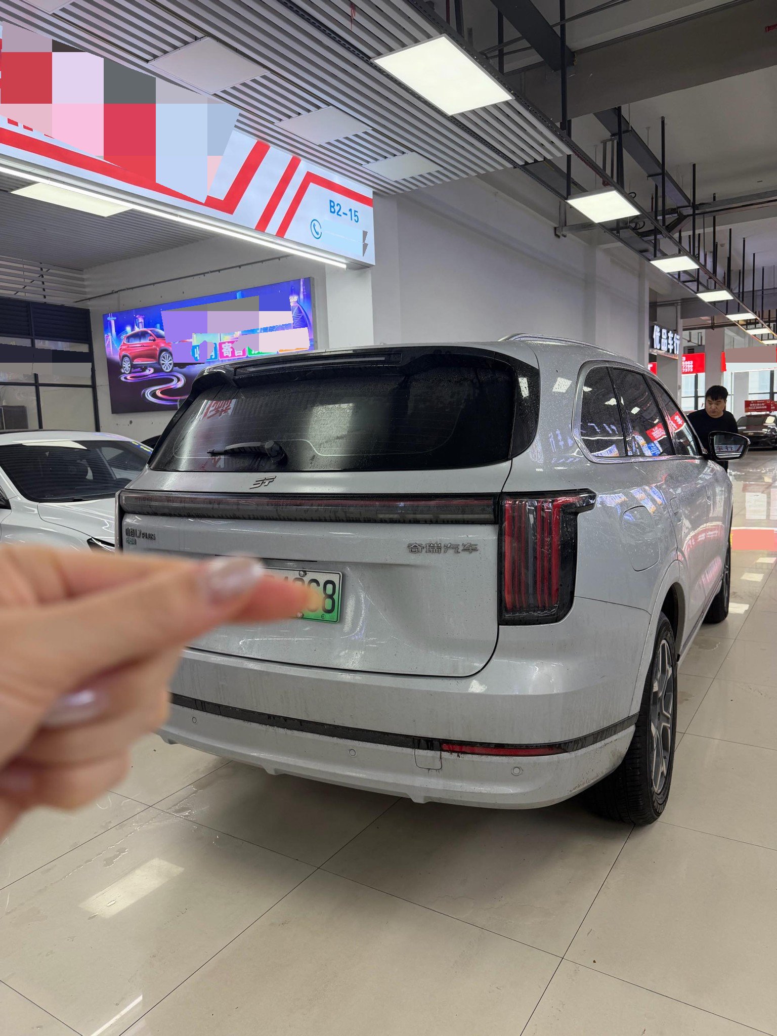 JETOUR 2025 Shanhai L7 PLUS 1.5T 121km Luxury 5-Seater