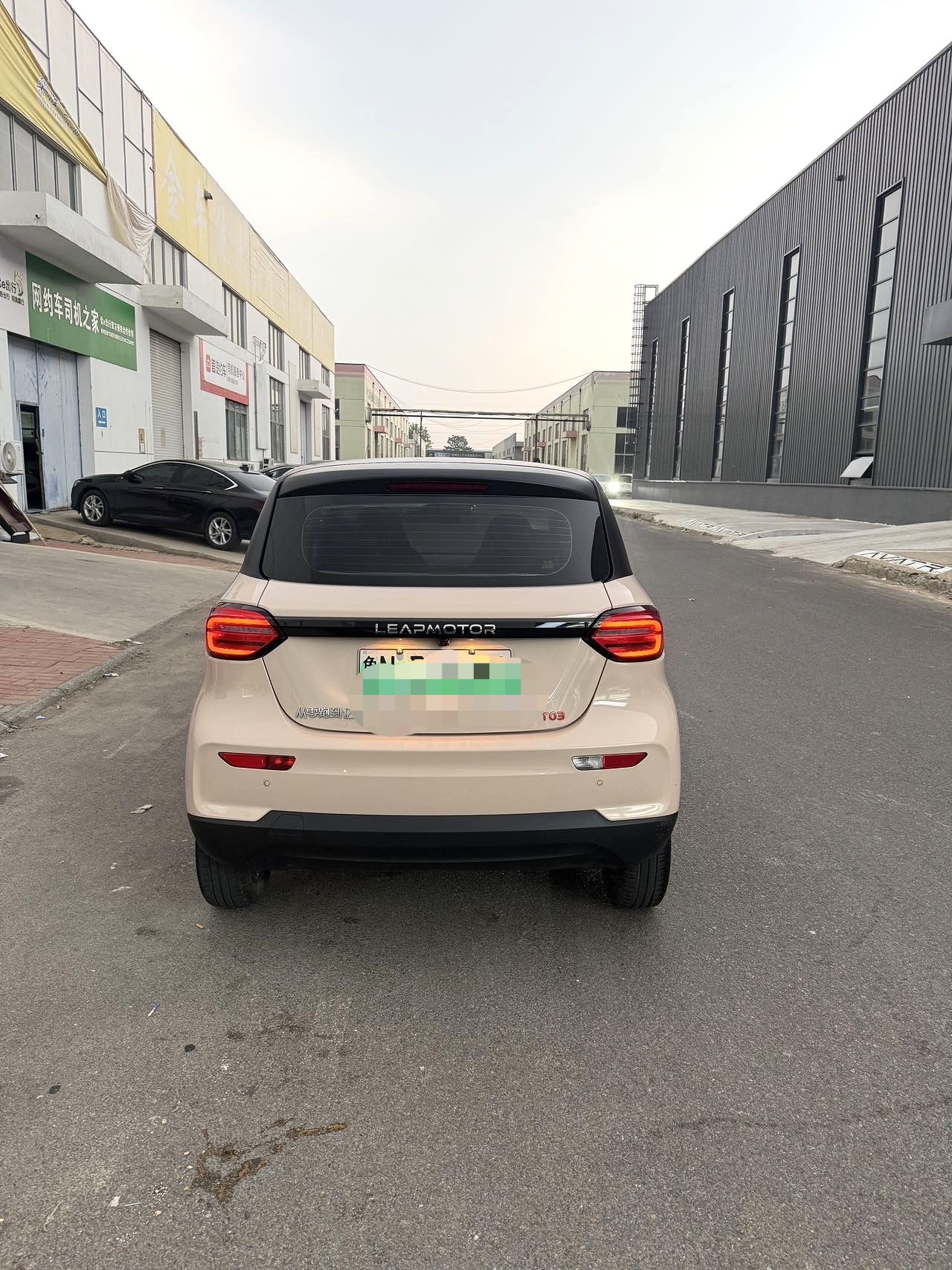 Leapmotor 2022 T03 Yaojin Edition