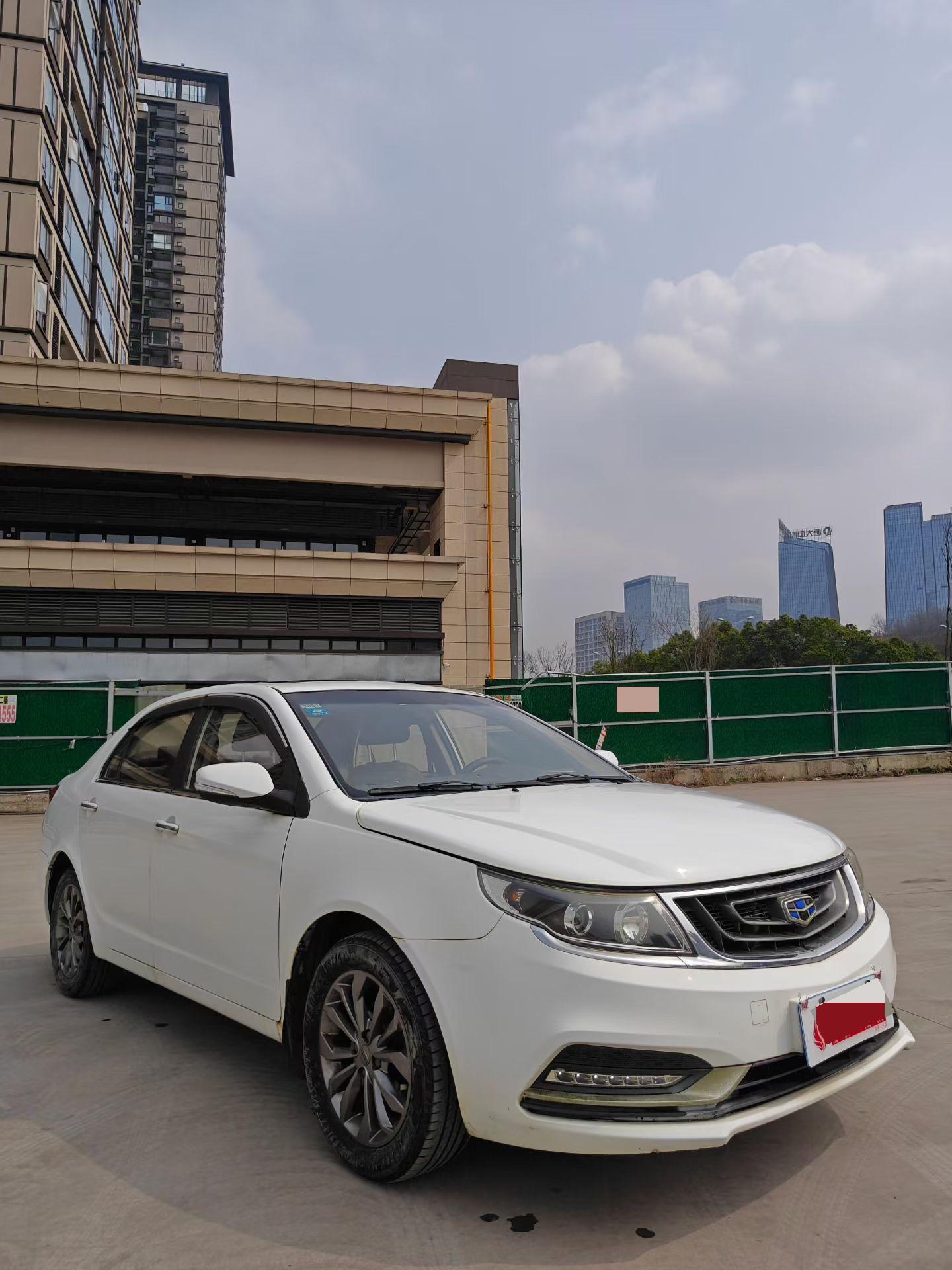 Geely 2016 Vision 1.5 Happiness Edition