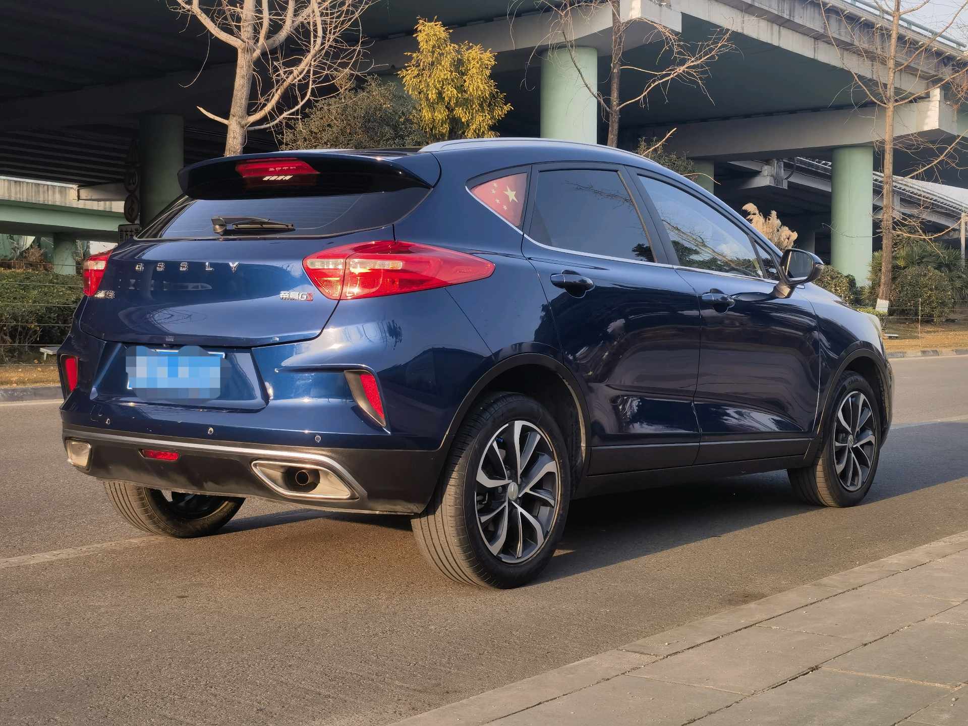 Geely 2019 Emgrand GS 1.4T CVT Ya