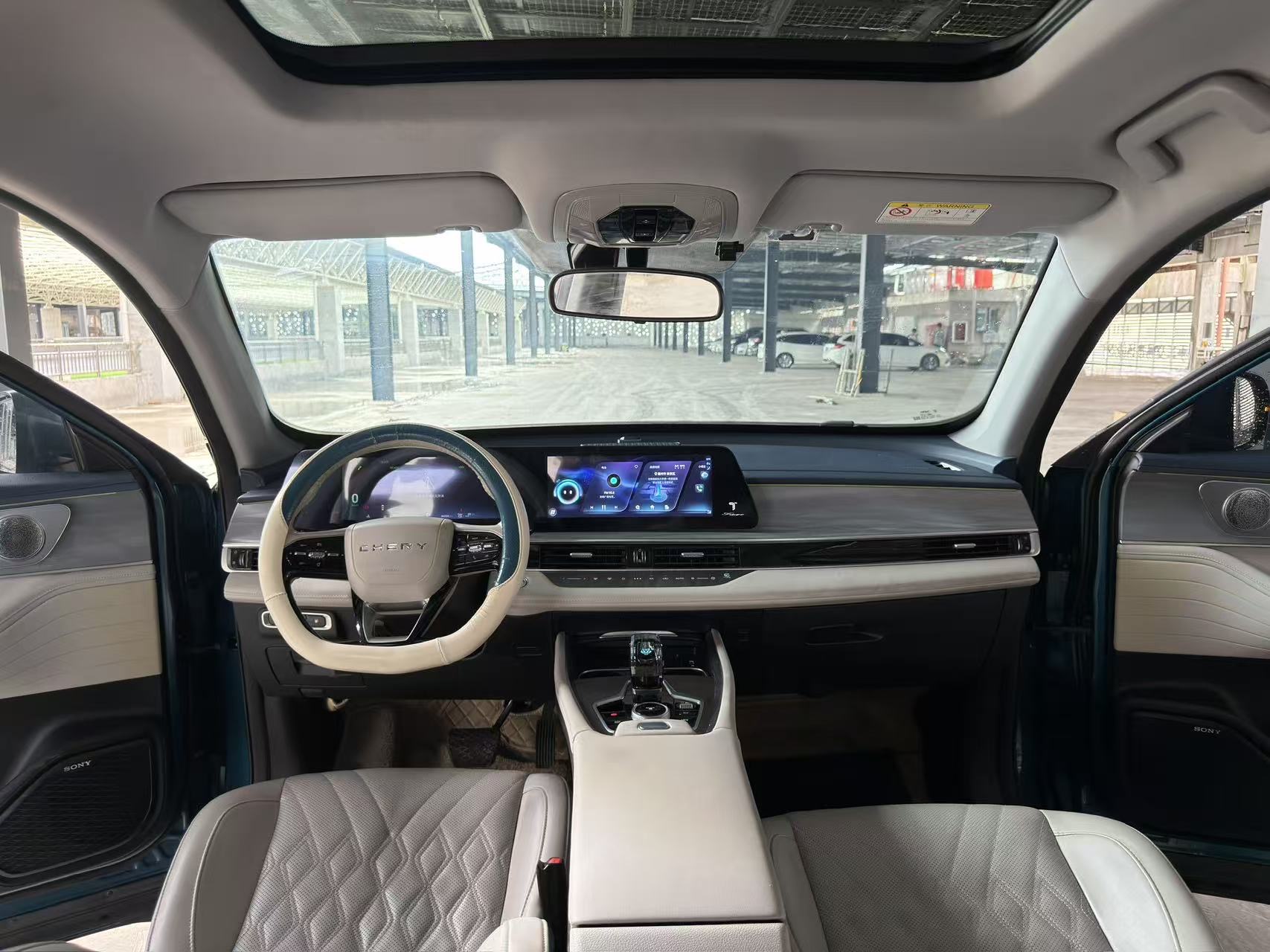 奇瑞 瑞虎7 PLUS新能源 2023款 瑞虎7 PLUS PHEV 1.5T 智尚型