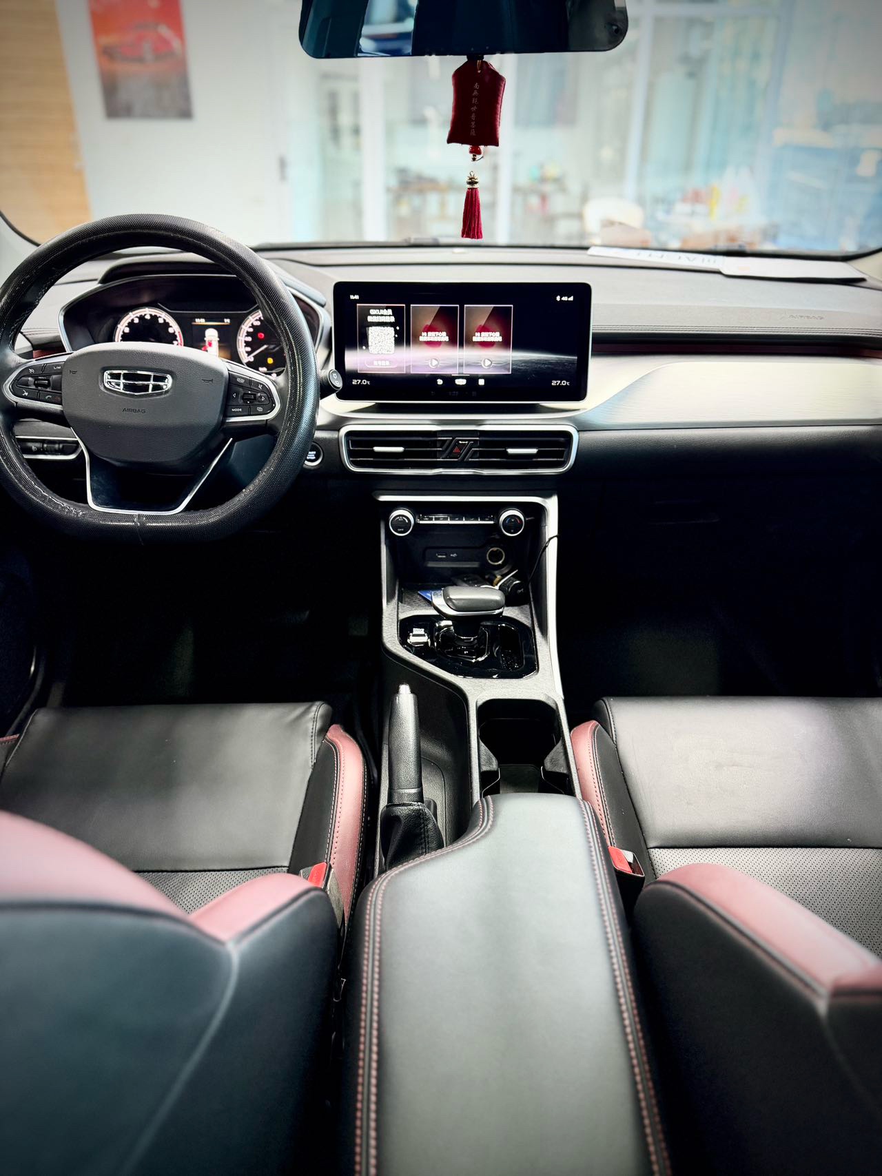 Geely 2021 Coolray 1.4T Platinum Edition