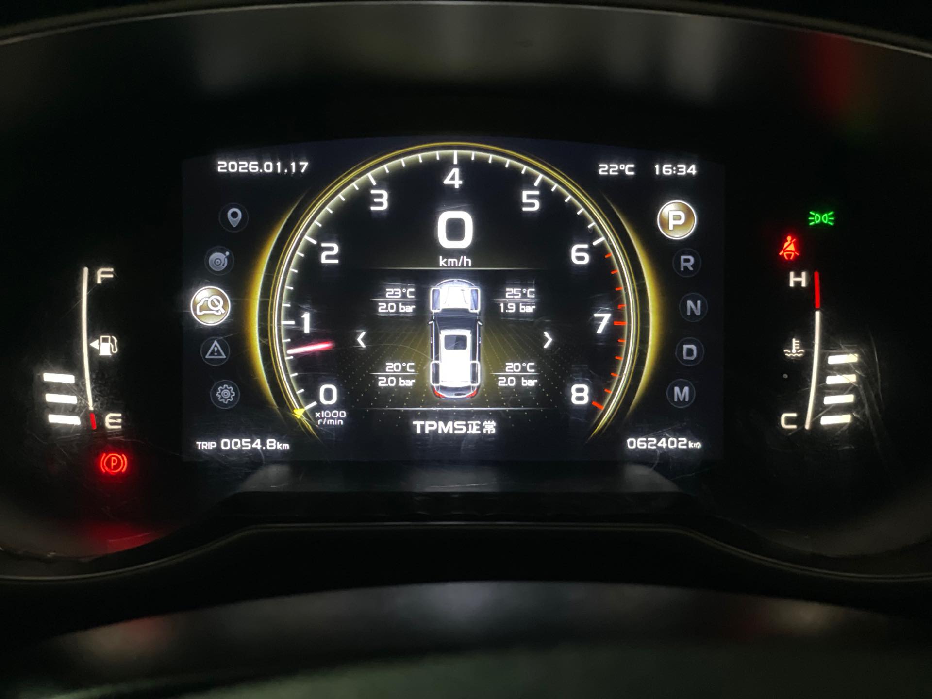 Geely 2021 Boyue 1.8TD Million Edition Two-Wheel Drive Luxury