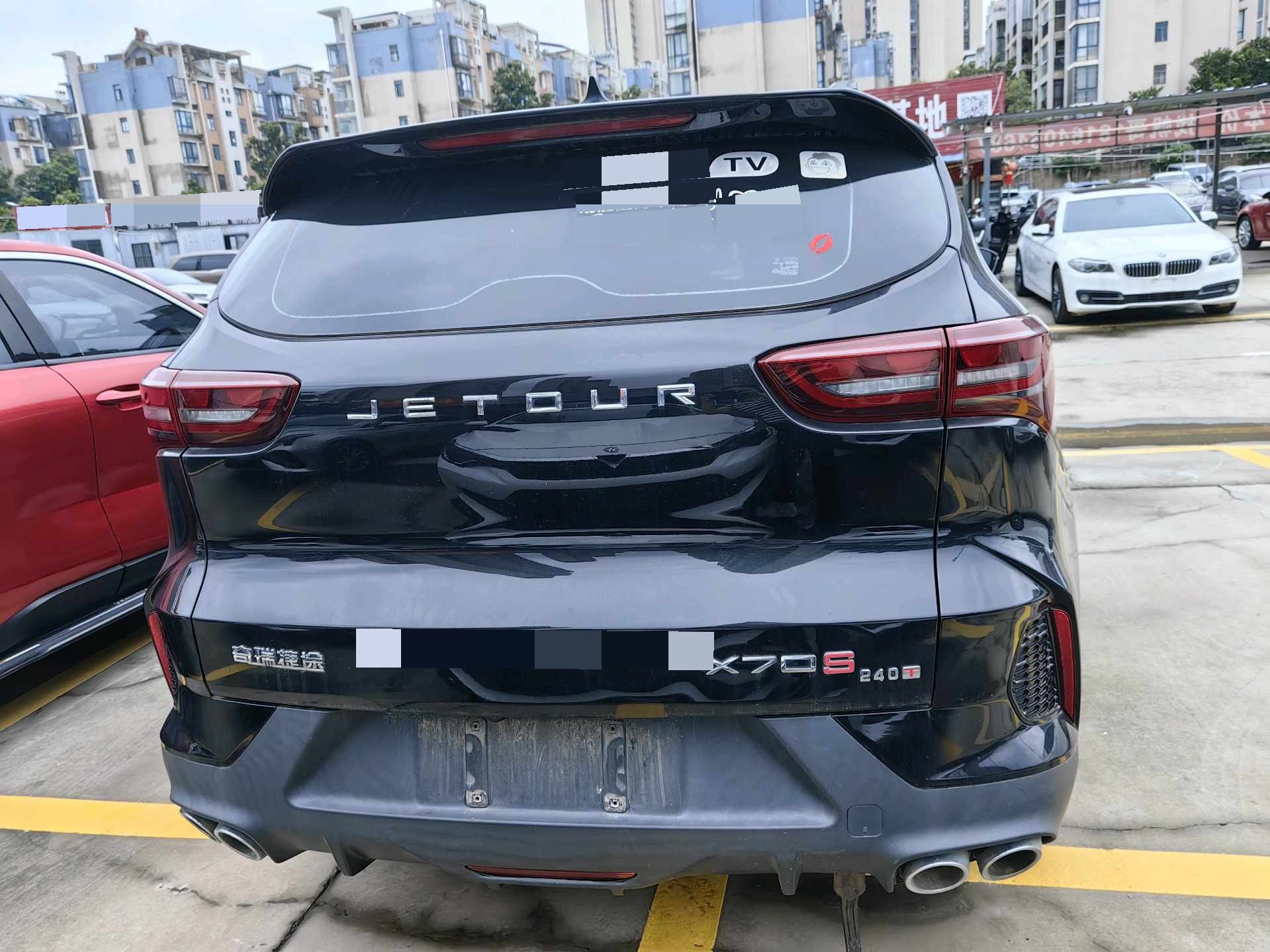 捷途 2022款 X70S 1.5T 活力版5座