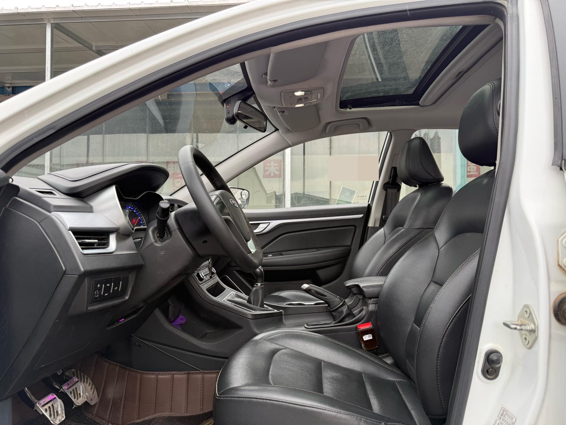 Geely 2020 Vision 1.5 Asian Games Edition