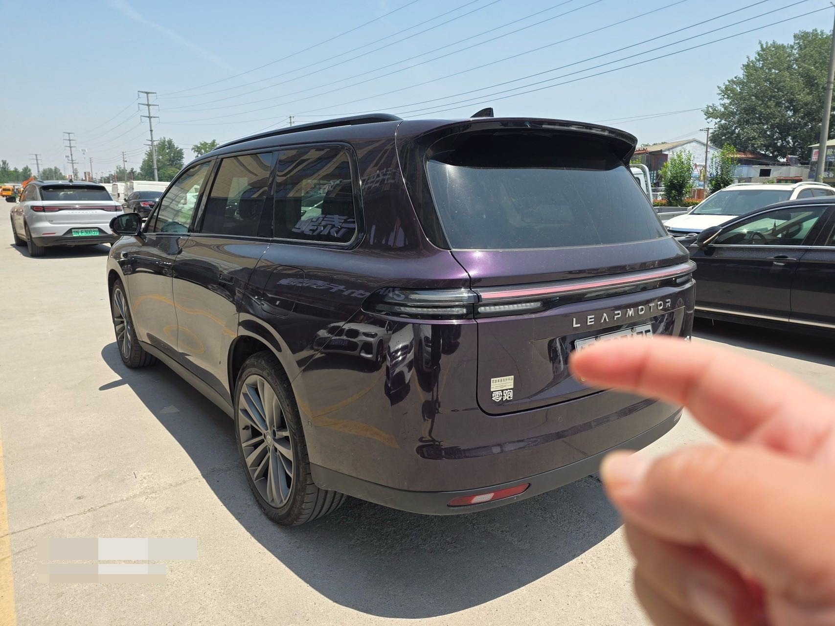 Leapmotor 2024 C16 200 Zhijia Edition