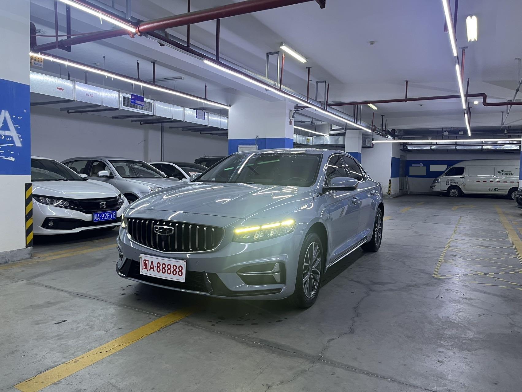 Geely 2023 Xingrui 2.0TD Luxury
