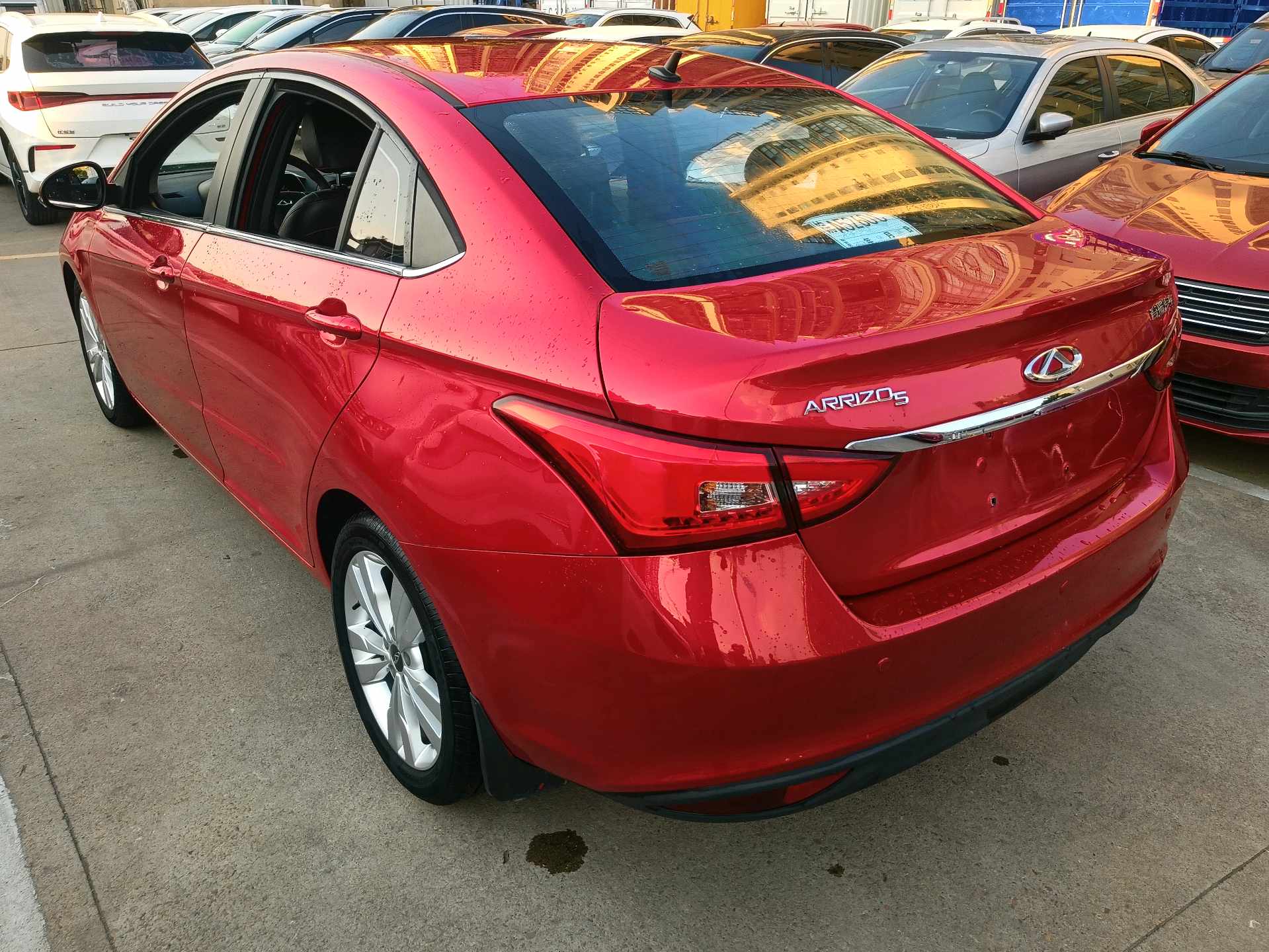 Chery 2017 Arrizo 5 1.5 CVT Leading Edition