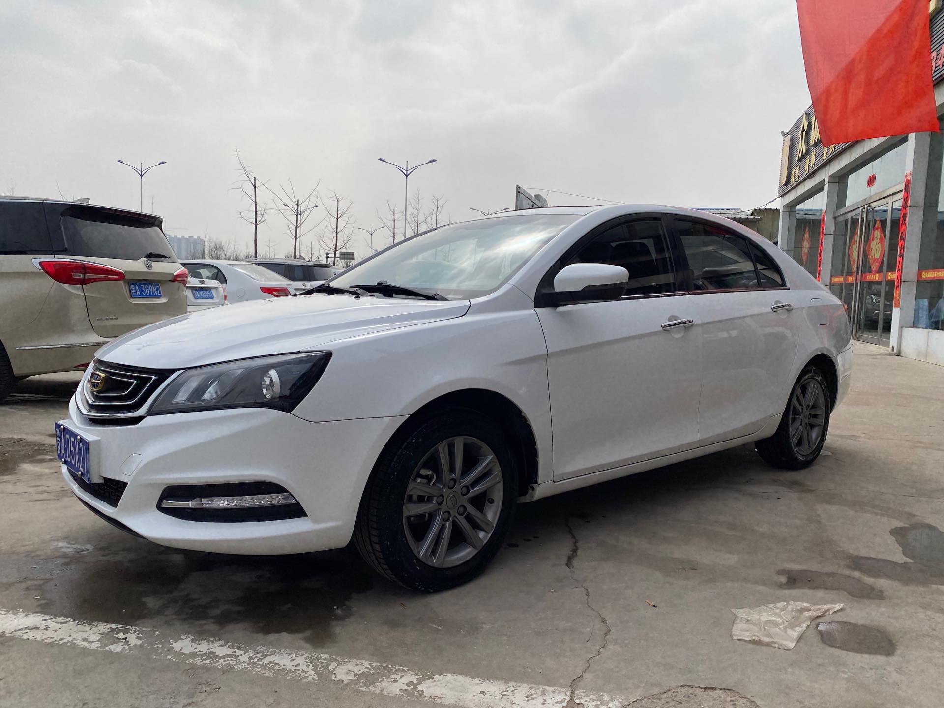 Geely 2016 Emgrand Sedan 1.5 Upward Edition
