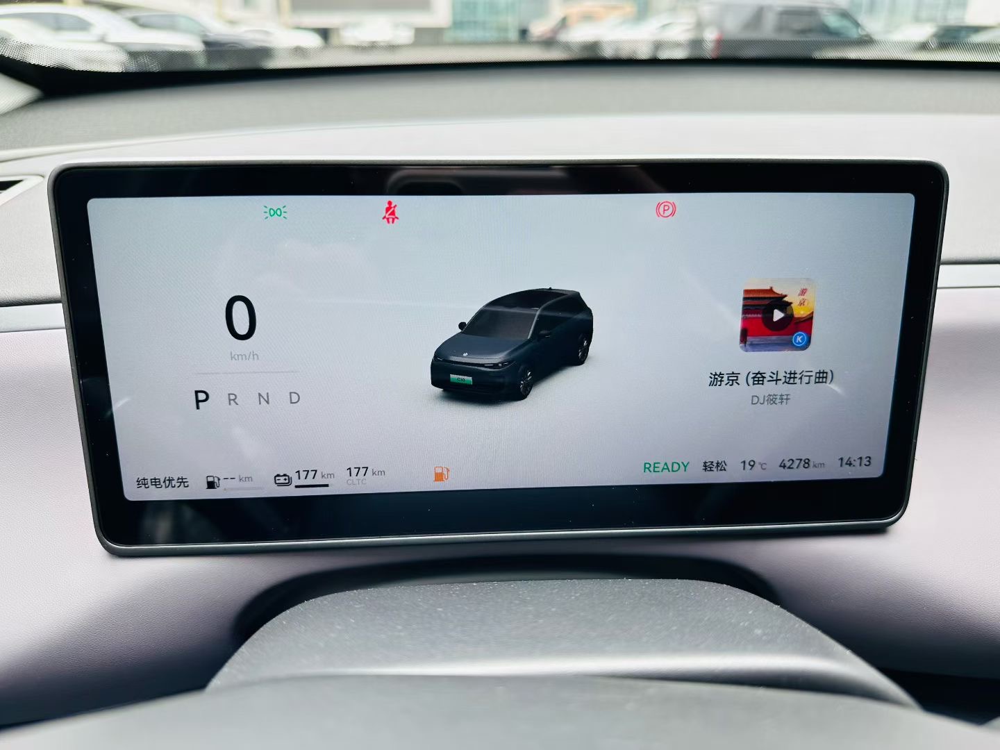 零跑 2024款 C10 210 智驾版