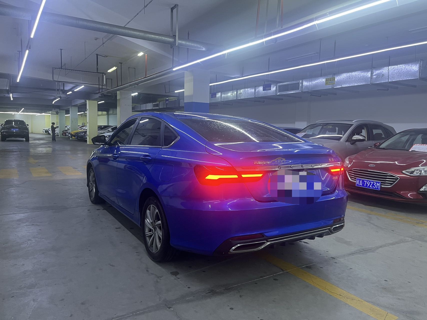 Geely 2019 Binrui 1.0T 200T Asian Games Edition