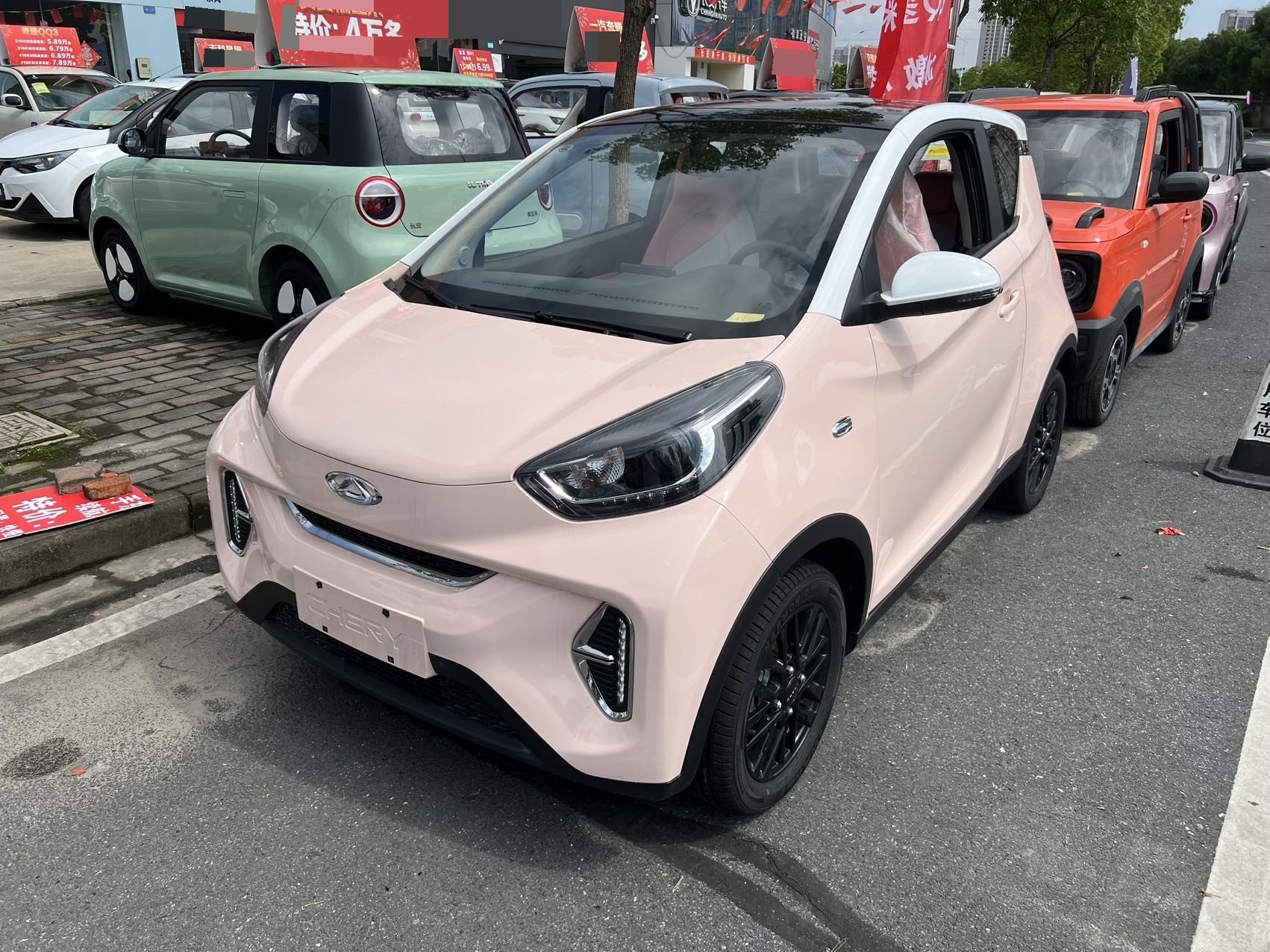 Chery 2024 eQ1 (Little Ant) Youth Edition 251km True Love Edition 25.05kWh (Facelift)