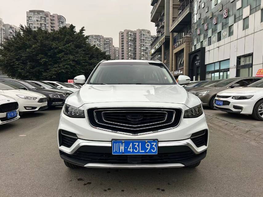 Geely 2020 Boyue PRO 1.5TD Zhiya