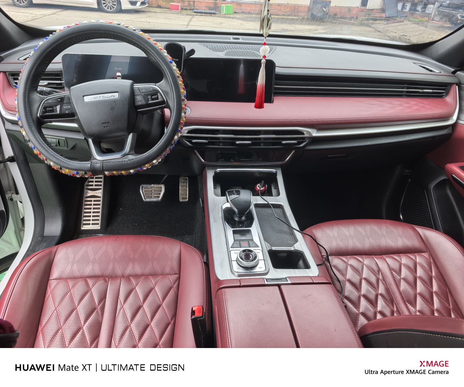 JETOUR 2023 X70 PLUS 1.5T Yongzhe PLUS 5-Seater