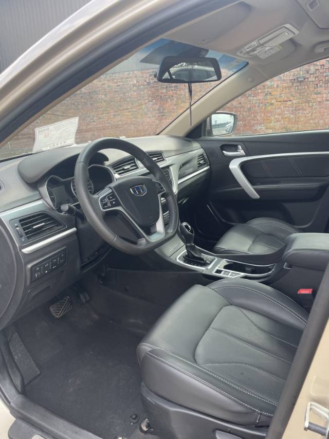 Geely 2017 Emgrand Sedan 1.5 CVT Million Edition Upward