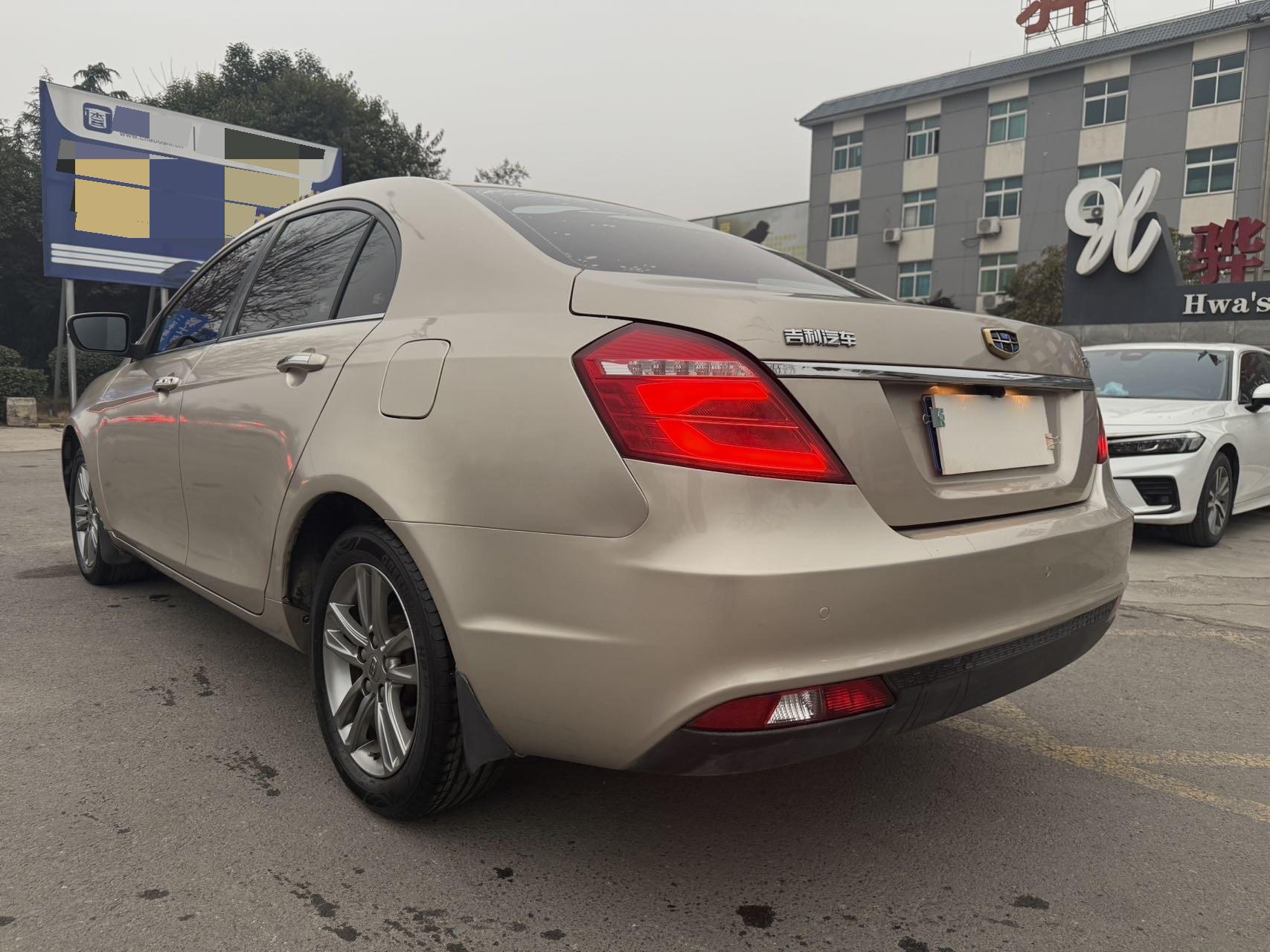 Geely 2017 Emgrand Sedan 1.5 Million Edition Upward Connectivity