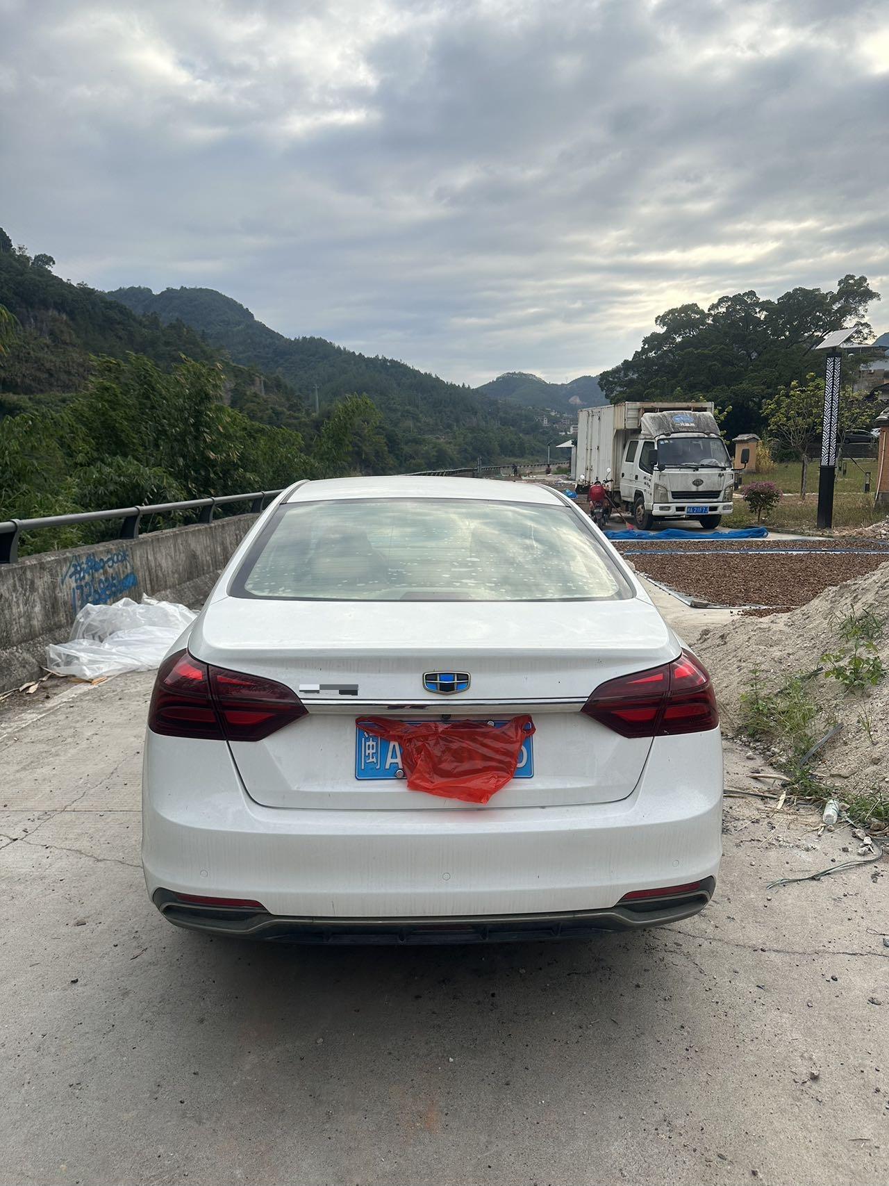 Geely 2018 Emgrand Sedan 1.5 CVT Xiangshang Internet Edition