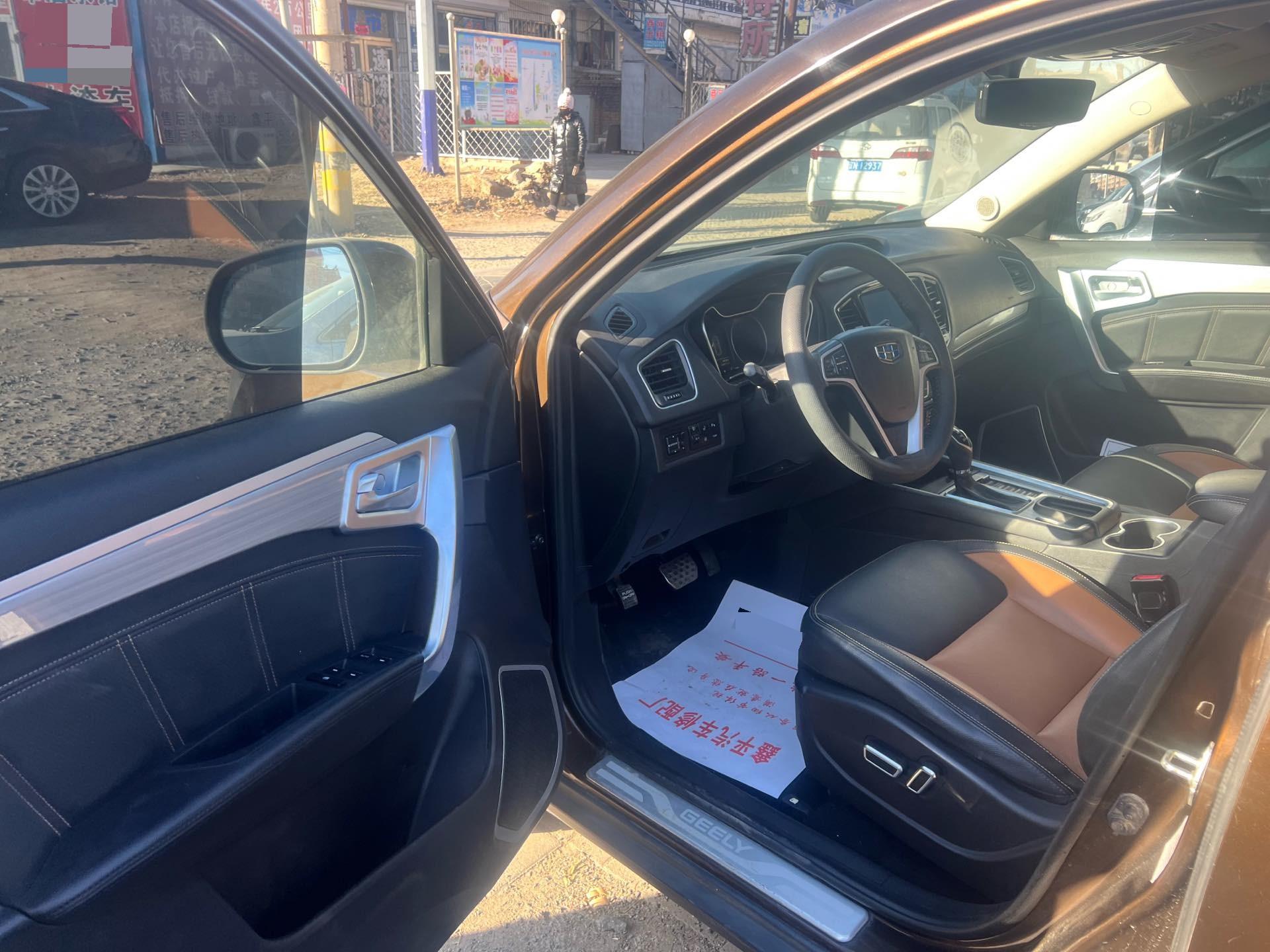Geely 2016 Vision SUV (X6) 1.3T CVT Luxury