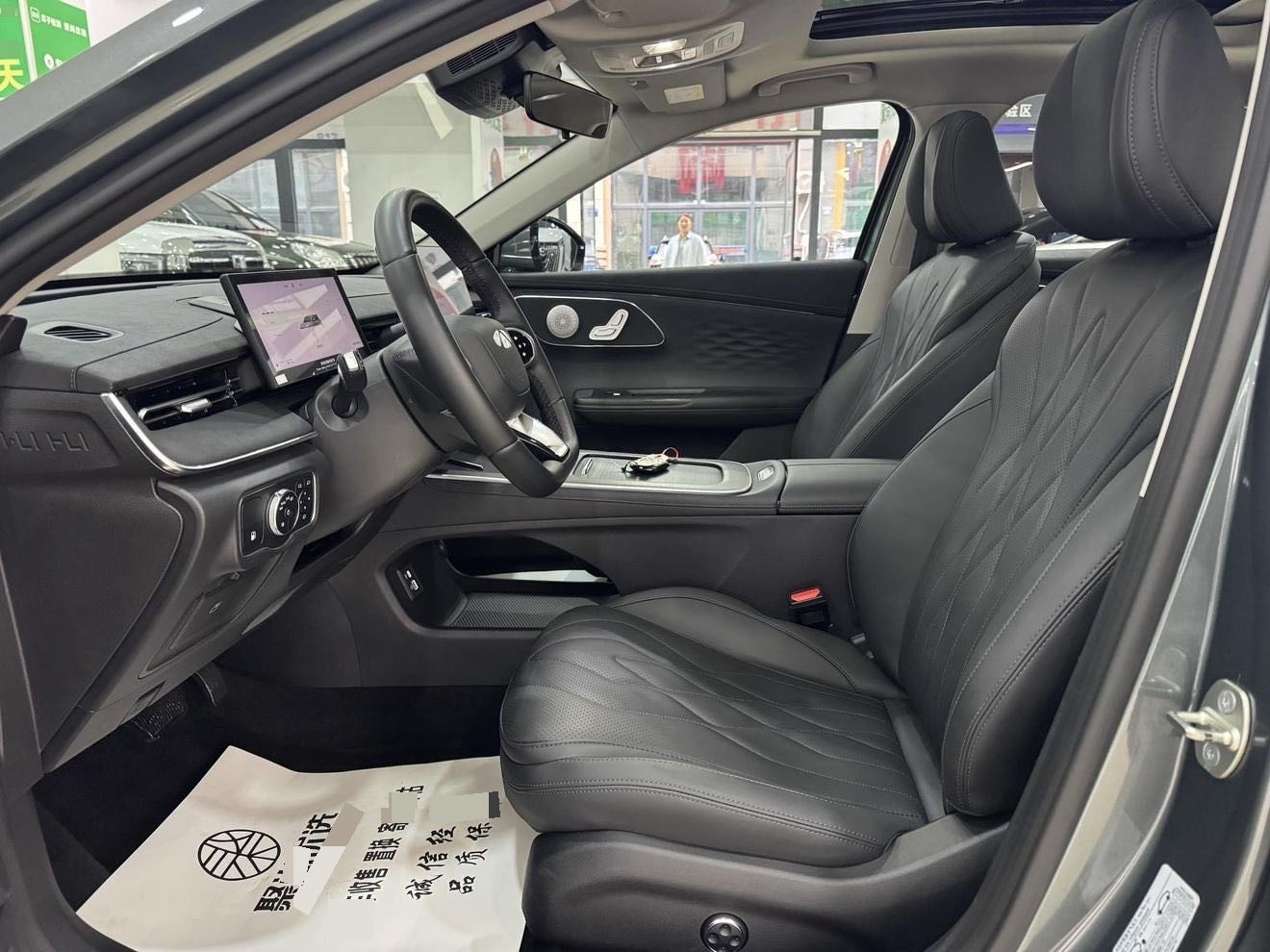 奇瑞 2025款 风云A8L 1.5TGDI 145km 豪华型