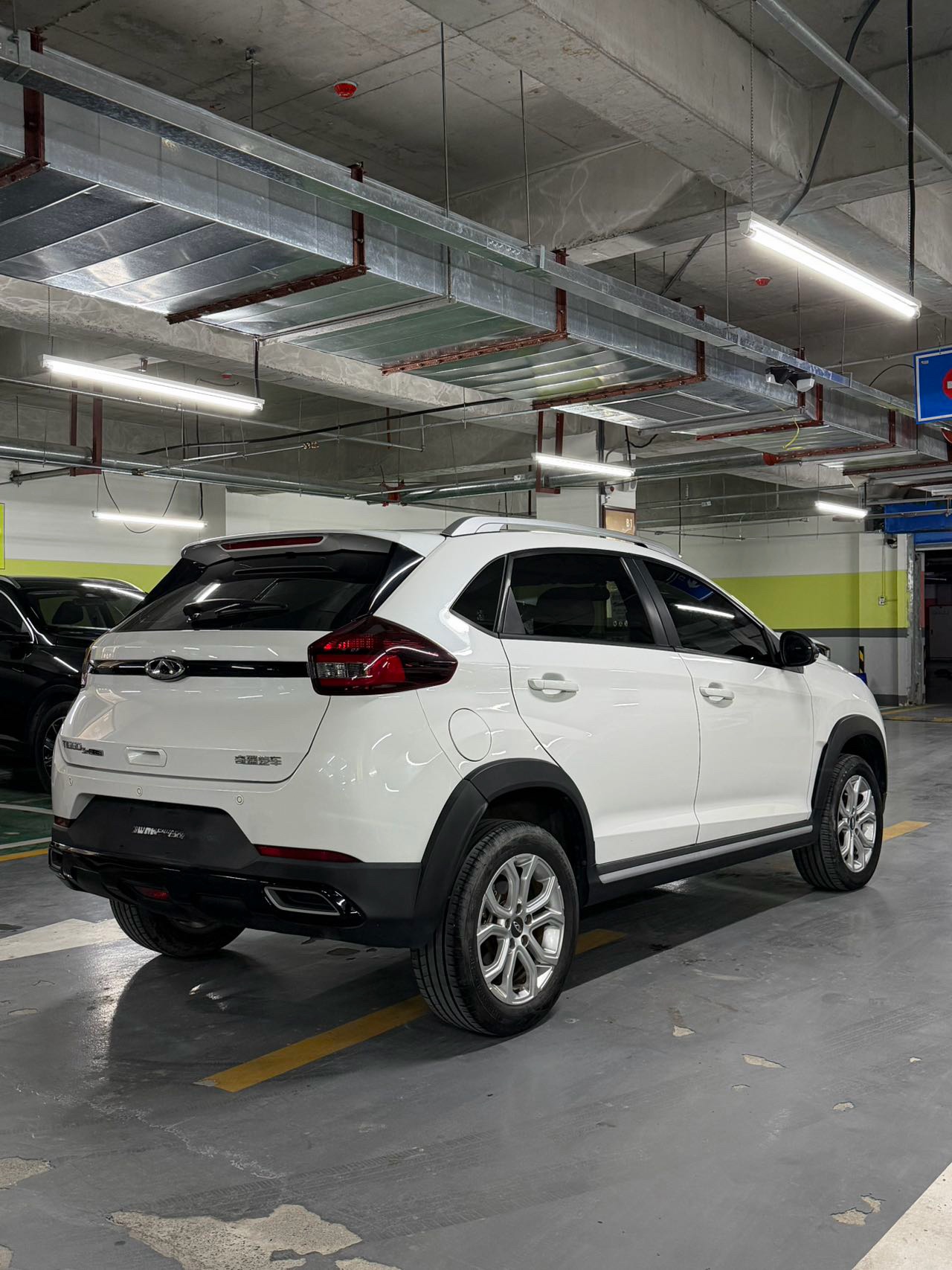 Chery 2022 Tiggo 3x PLUS 1.5 CVT Fashion Edition