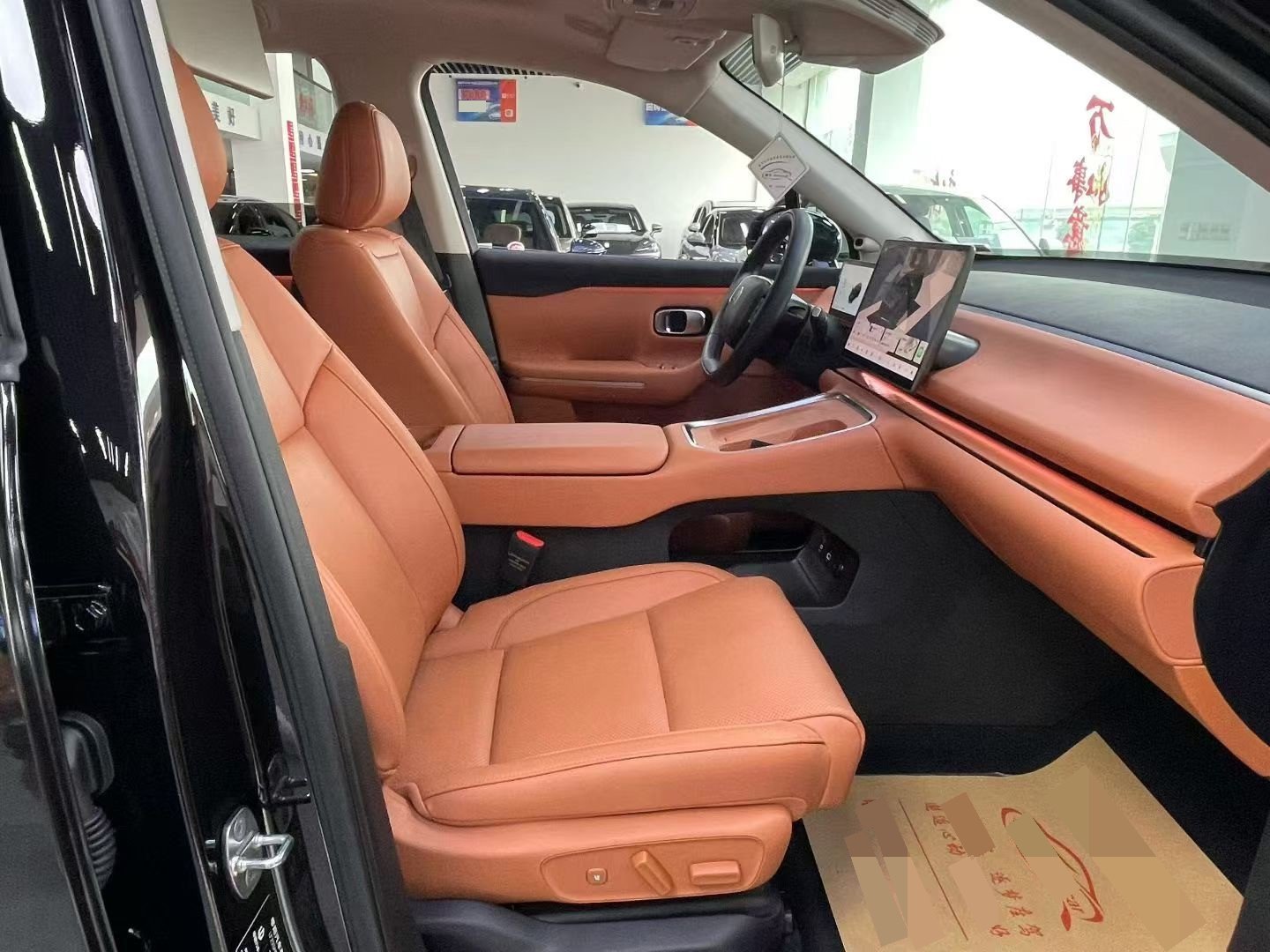 Leapmotor 2026 C16 280 LiDAR Zhizun Edition 6-Seater