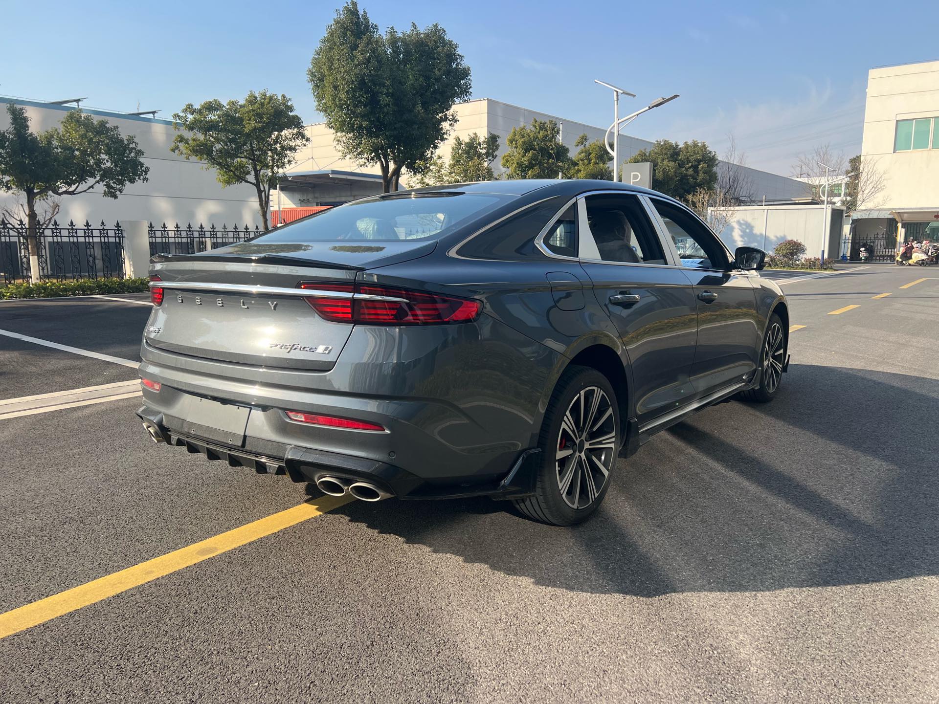 Geely 2025 Xingrui 1.5TD Dongfangyao Kunlun Edition