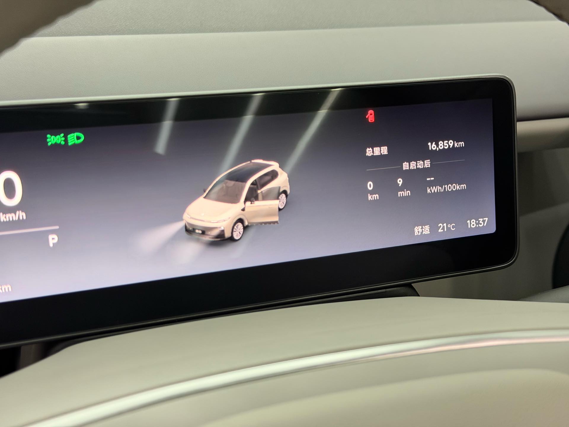 Leapmotor 2025 B10 510 Yuexiang Zhijia Edition