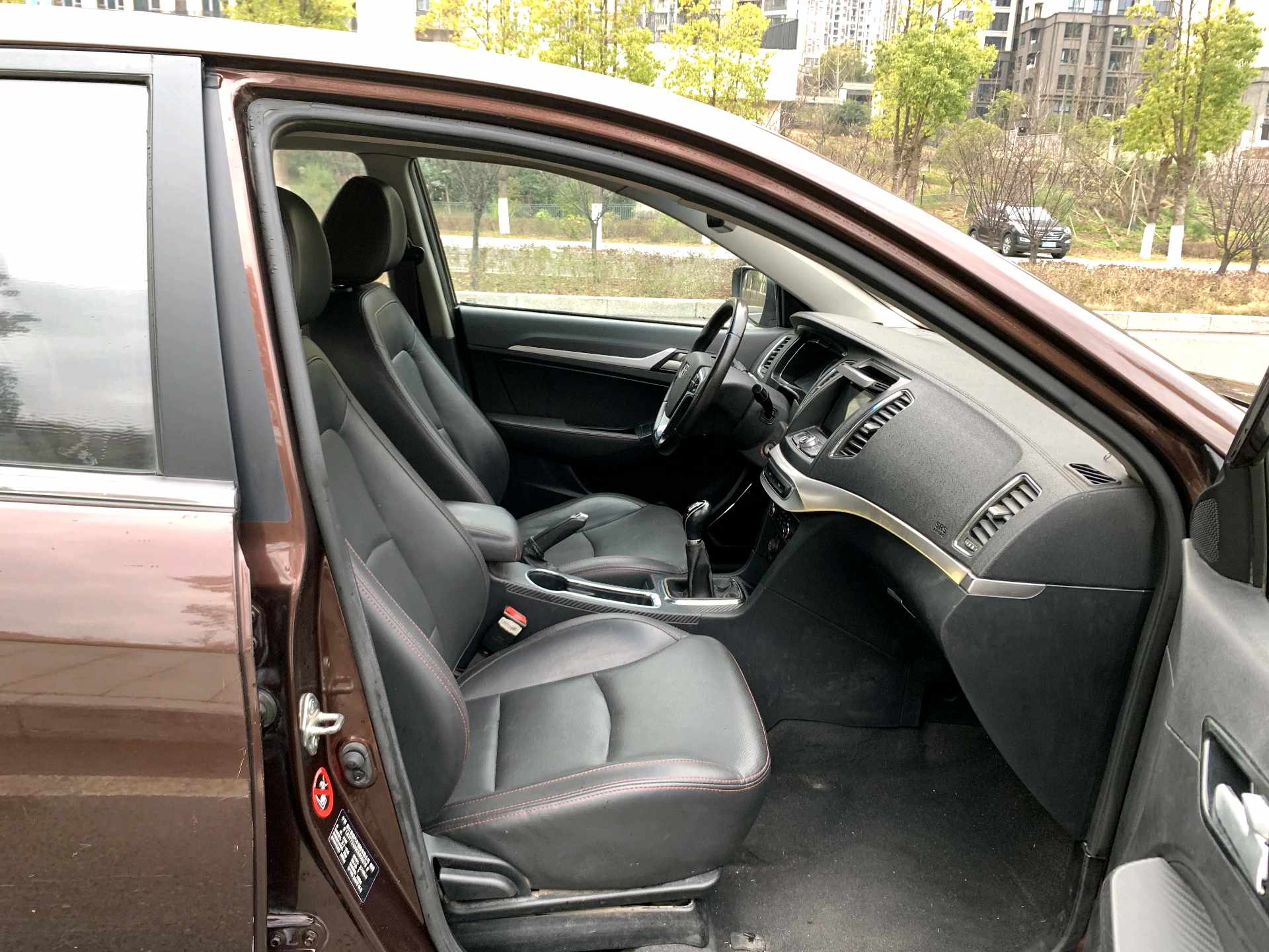 Geely 2016 Vision 1.5 Happiness Edition