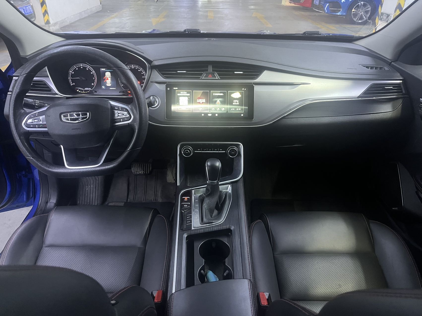 Geely 2019 Binrui 1.0T 200T Asian Games Edition