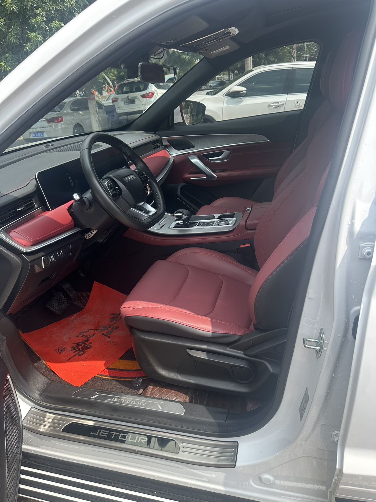 JETOUR 2023 X70 PLUS 1.5T Ziqiang PRO 5-Seater