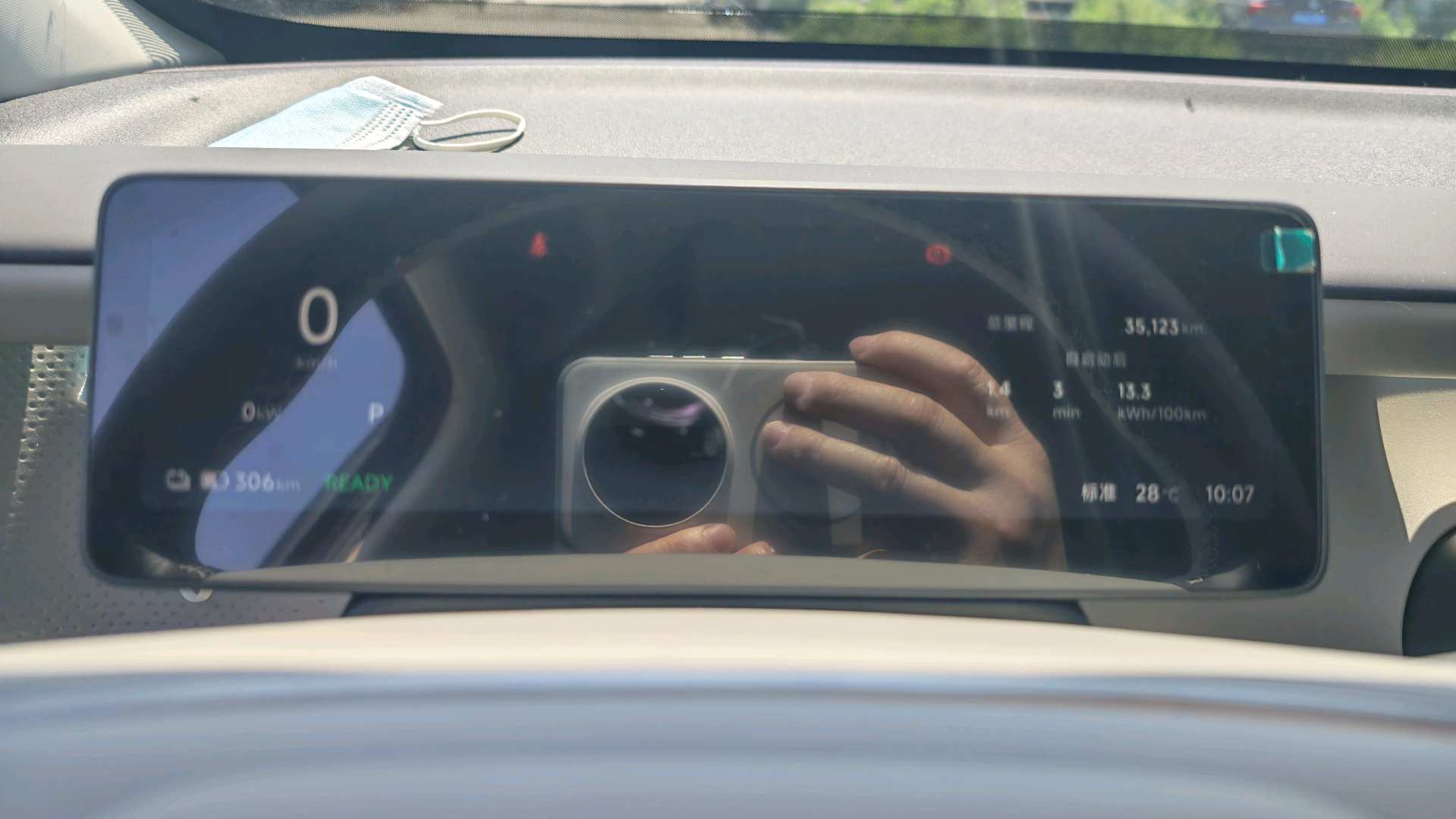 Leapmotor 2025 B10 510 Yuexiang Smart Driving Edition