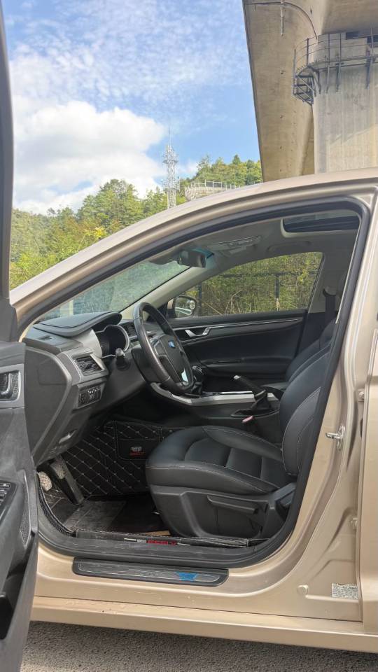 Geely 2018 Emgrand GL 1.8 Elite Smart Connect