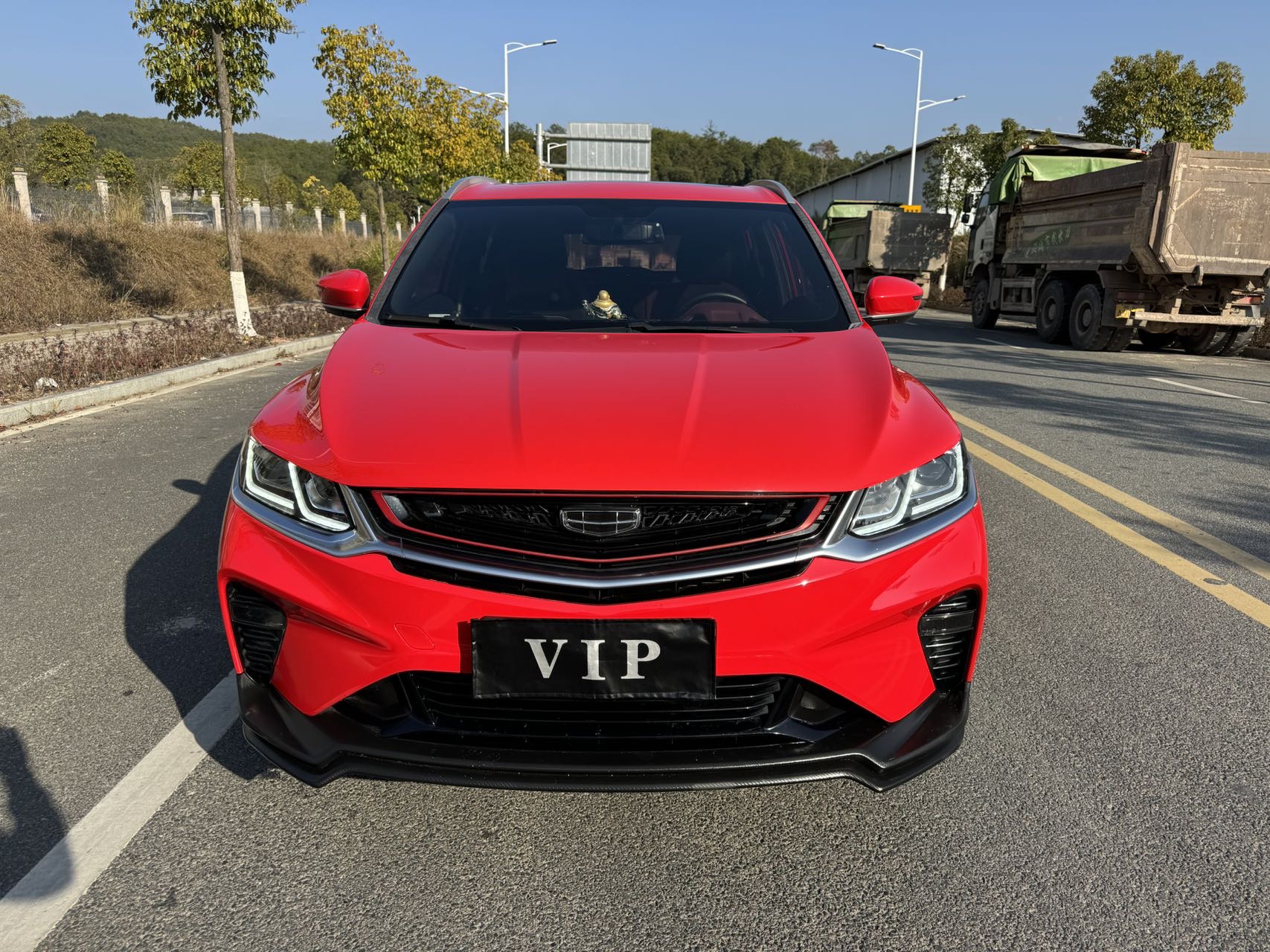 Geely 2020 BinYue PRO 1.5T 260T Knight
