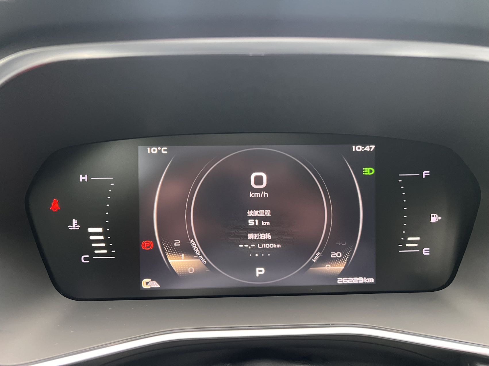 Geely 2021 Xingrui 2.0T Luxury Plus