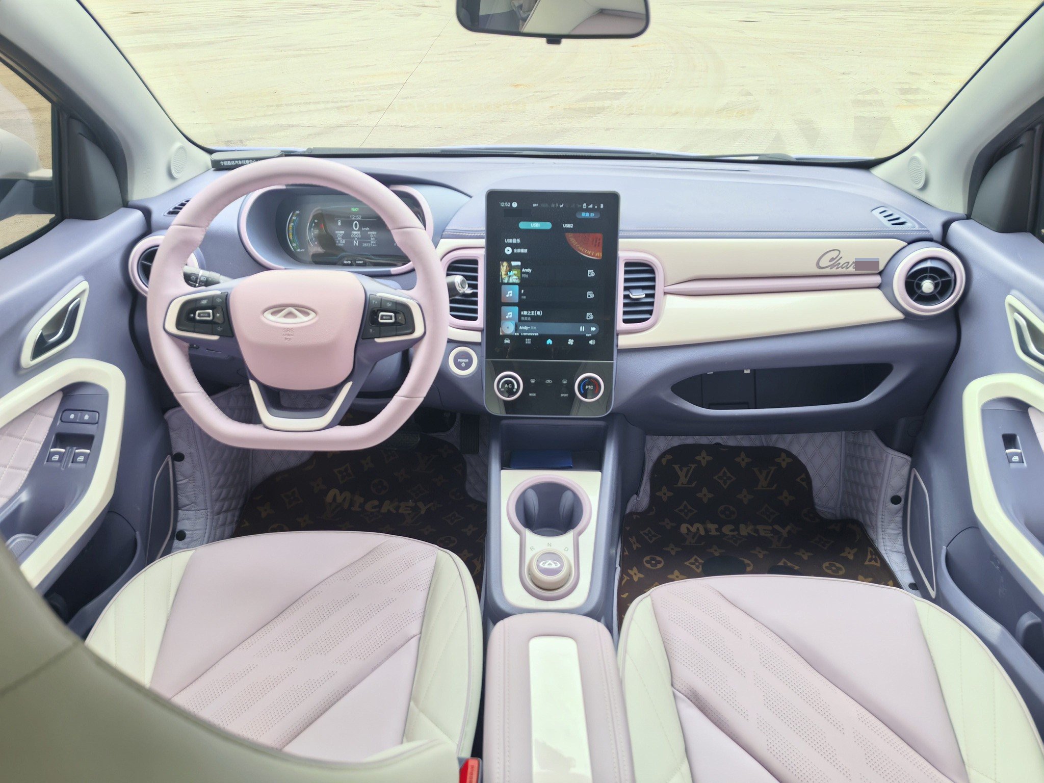 Chery 2022 eQ1 Sweet Pink Full Sugar Edition LFP 30kW 301km (Facelift)