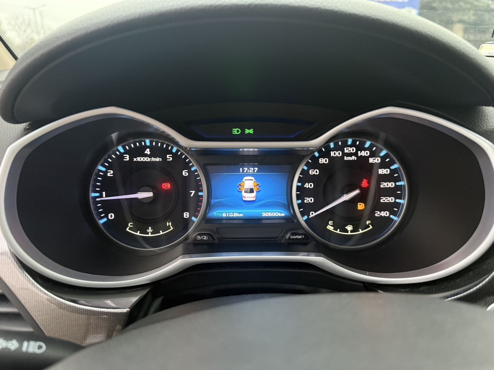 Geely 2017 Emgrand Sedan 1.5 Million Edition Upward Connectivity
