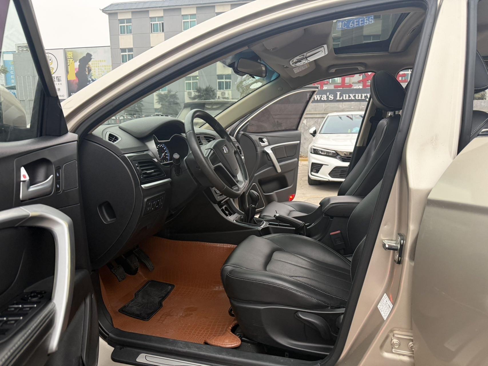 Geely 2017 Emgrand Sedan 1.5 Million Edition Upward Connectivity