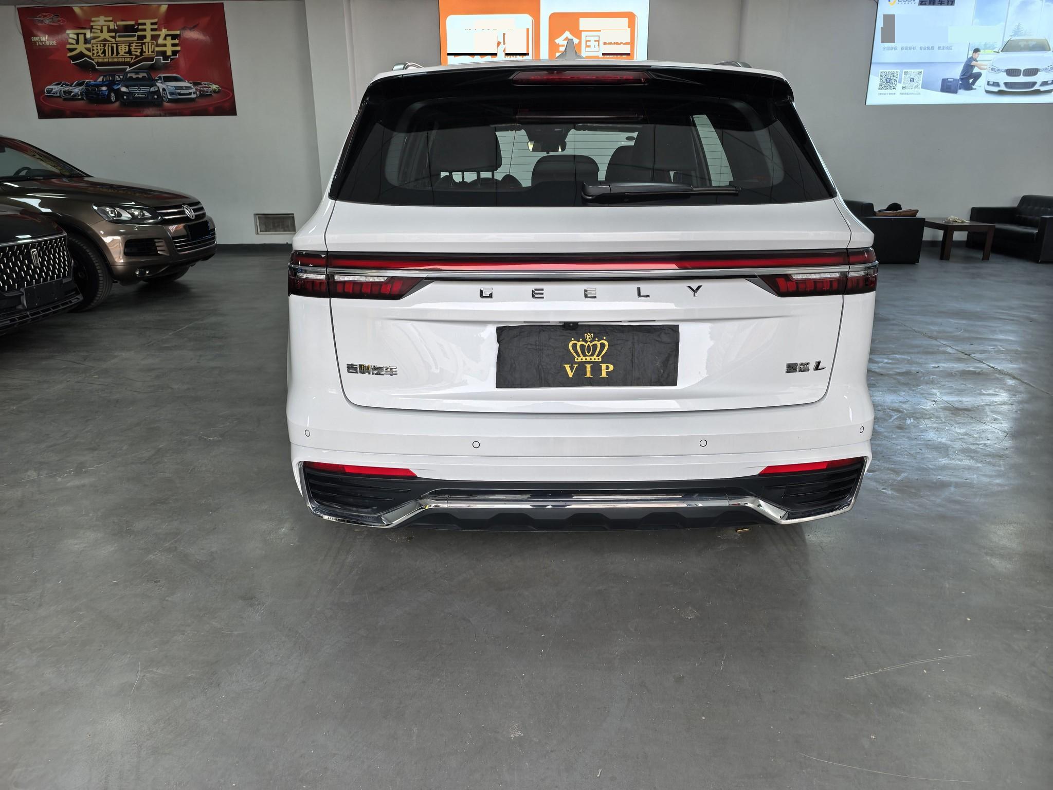 Geely 2024 Xingyue L 2.0TD EVO two-wheel drive Changfeng Edition